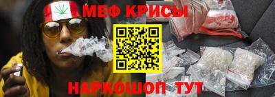 бутик Мирный