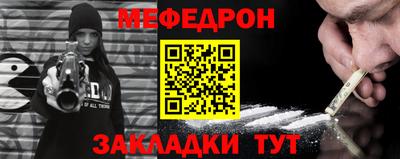 марки lsd Магадан