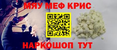 кокс Майкоп
