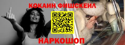 марихуана Михайловка