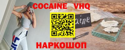 стаф Михайловск