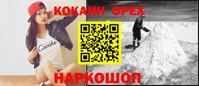 стаф Михайловск