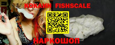 ГАЛЛЮЦИНОГЕННЫЕ ГРИБЫ Магнитогорск