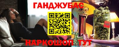 бутик Мирный
