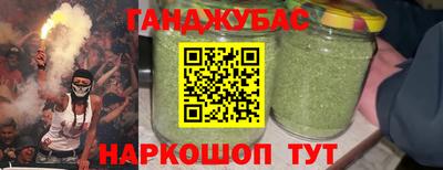 марки lsd Магадан