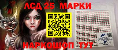кокс Майкоп