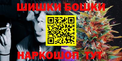 марихуана Михайловка