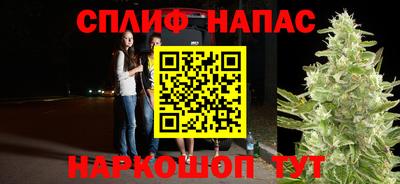 марки lsd Магадан