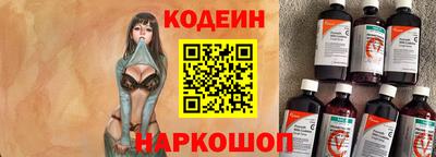 кокс Майкоп