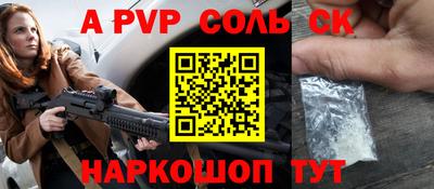 кокс Майкоп