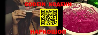марки lsd Магадан