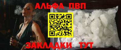 марки lsd Магадан