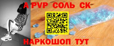 ГАЛЛЮЦИНОГЕННЫЕ ГРИБЫ Магнитогорск