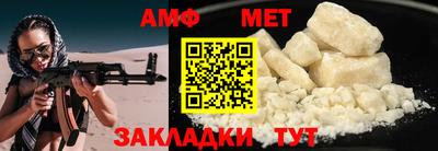 марихуана Михайловка