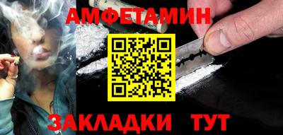 бутик Мирный
