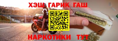 кокс Майкоп