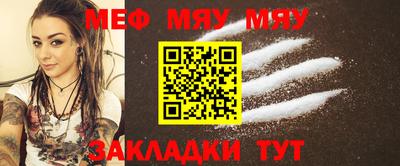 кокс Майкоп