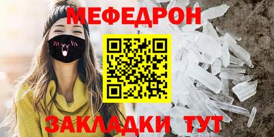 кокс Майкоп